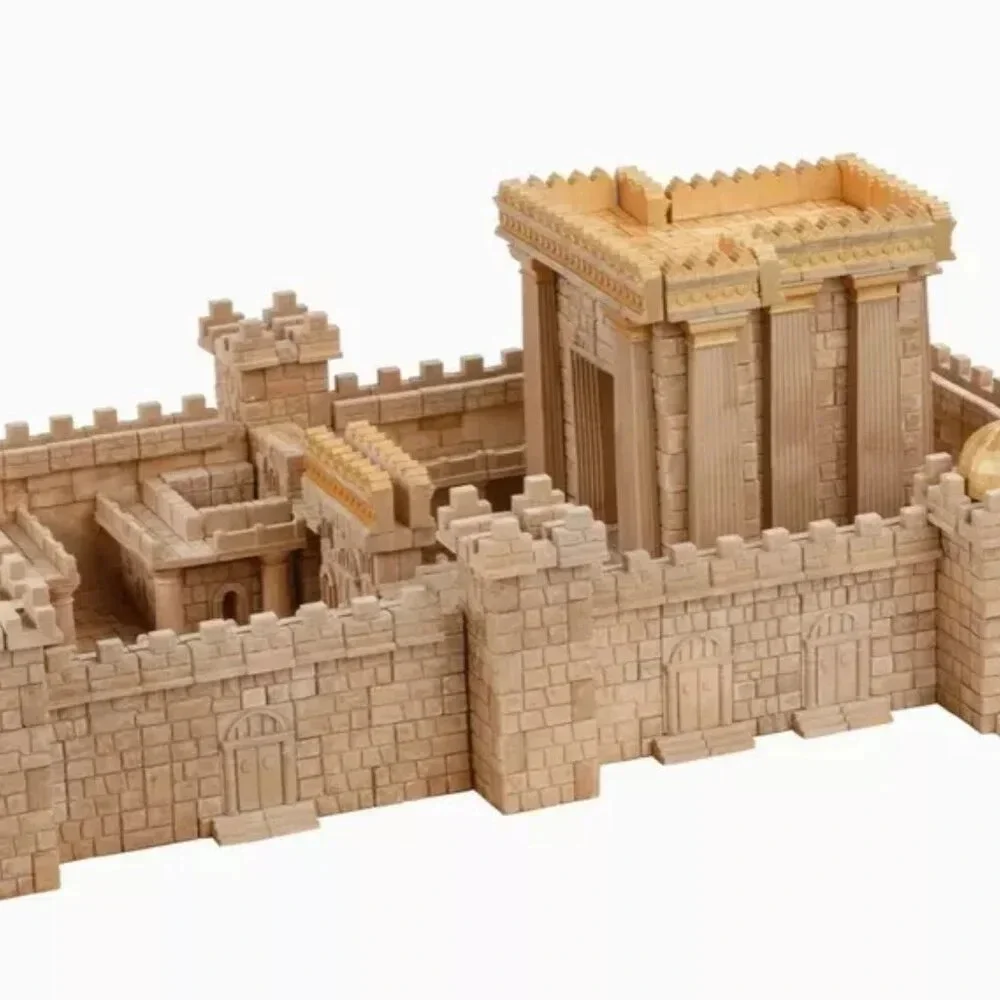 NEW Temple In Jerusalem Brick Building Kit STEM Toy Set * Made in Ukraine